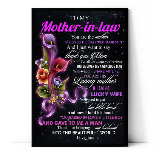 You Are The Mother Gifts For Mother In Law Personalized Poster